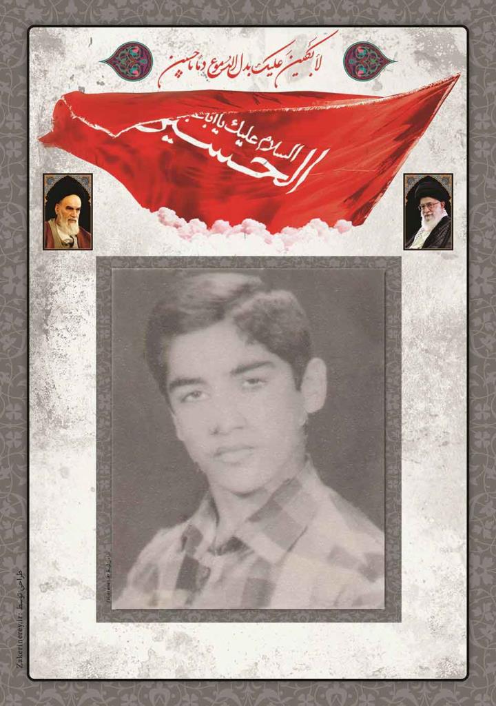 فاقد تصویر